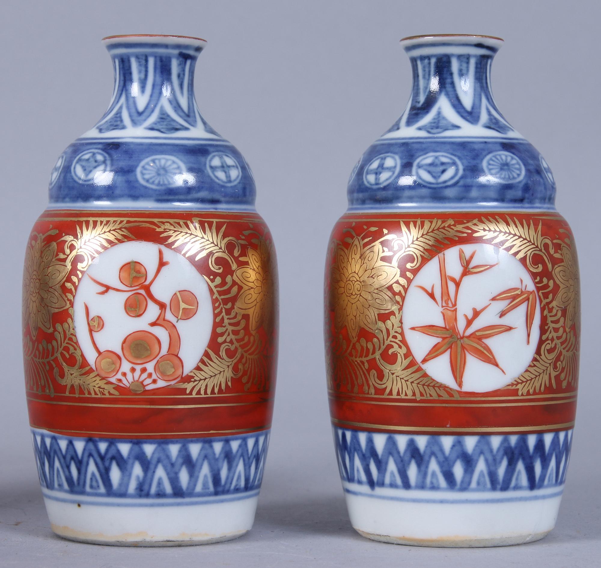 PARTI PORSLIN, 9 delar, Kina o Japan. 1800-/1900-tal.