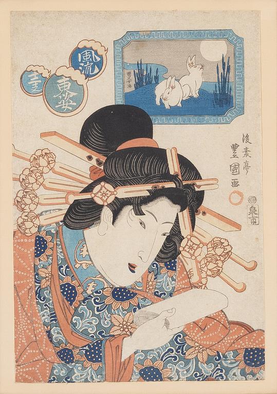 Utagawa Toyoshige Toyokuni II, three woodblock prints from the series "Comparison with Twelve Zodiac Signs".