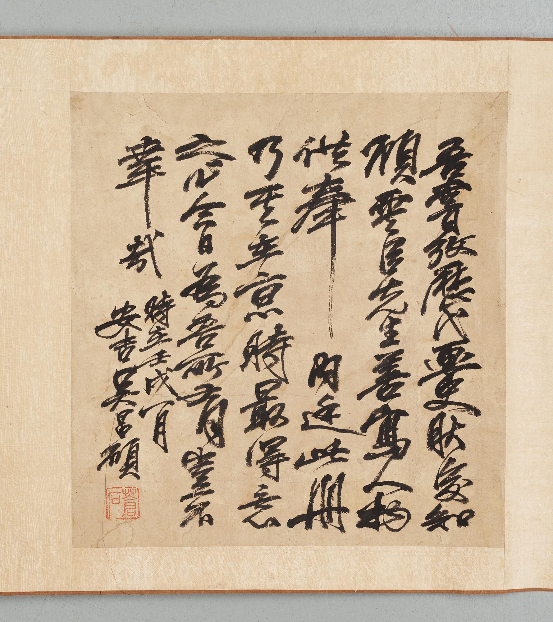 RULLMÅLNING, Kina, 1800/1900-tal.