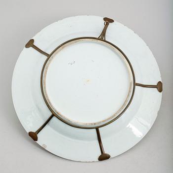 FAT, porslin, Kina, Qianlong 1736-1795.