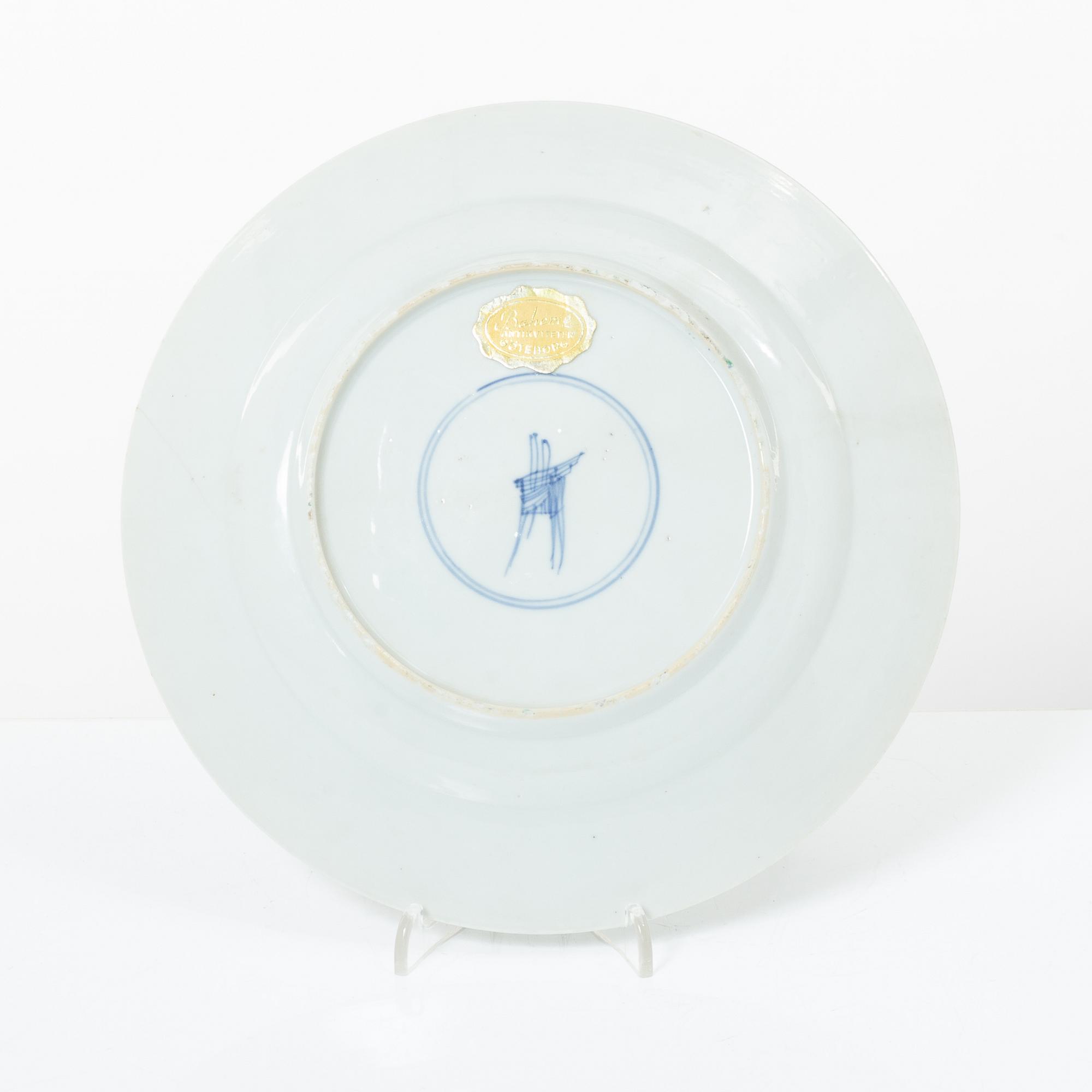 A famille verte dish, Qing dynasty, Kangxi (1662-1722).