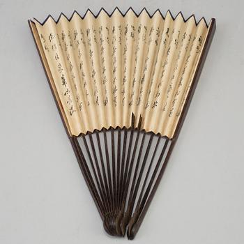 A chinese fan leaf painting by Cui Boping, signed and dated 1938.