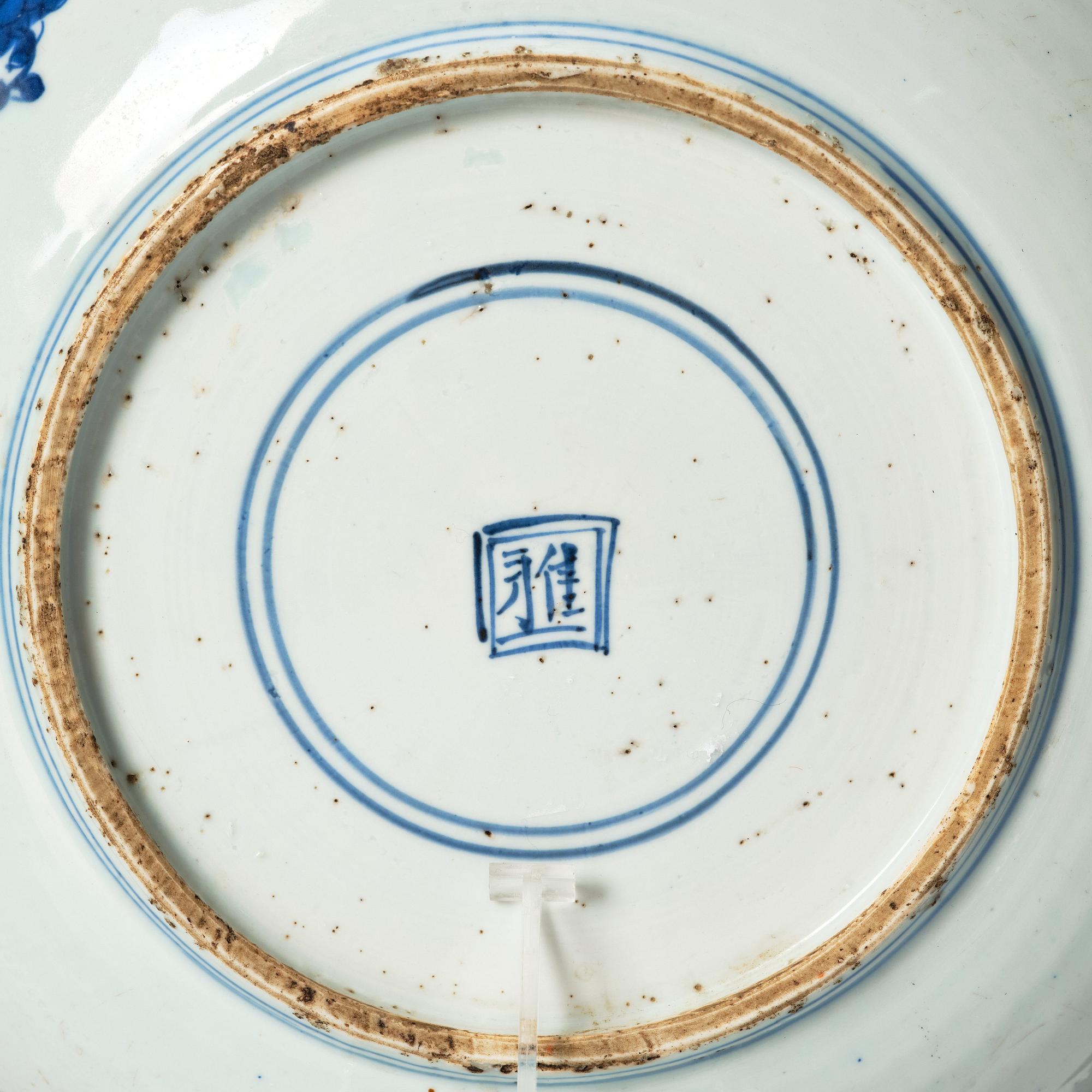 A blue and white dish, Qing dynasty, 18th Century.