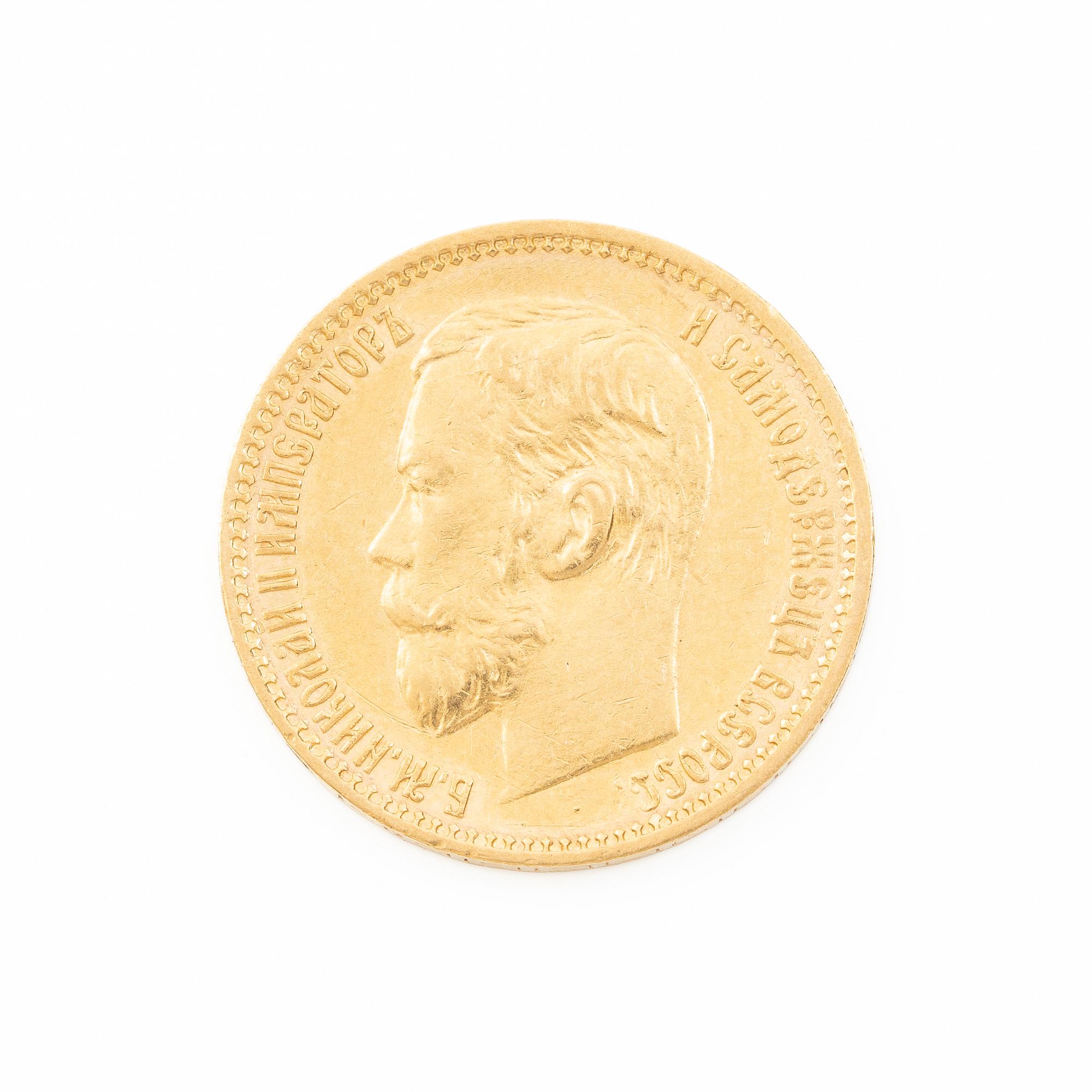 Gold coin, Nicholas II, Russia, 5 Rubles, 1898.
