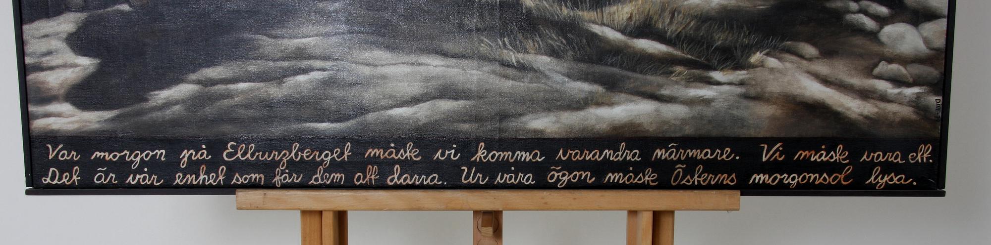 NILSSON, DITTE, olja på duk, sign o dat 79.