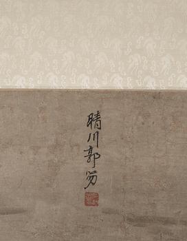 RULLMÅLNING, troligen Japan med kinesisk montering, 1800-tal.