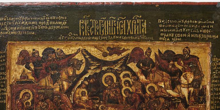 A RUSSIAN ICON OF THE NATIVITY possibly late 17th century,