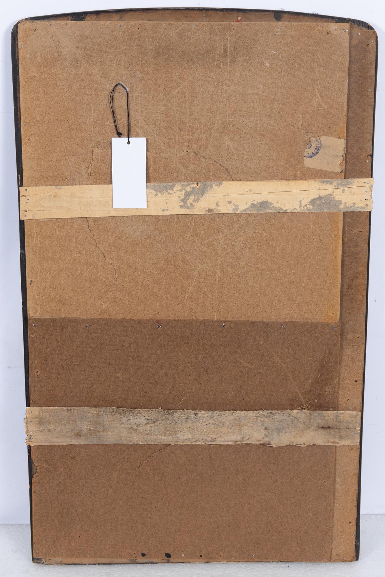 Unidentified artist, a reverse glasspaintin "Shah Abbas with servants", Iran / Persia, 20th century.