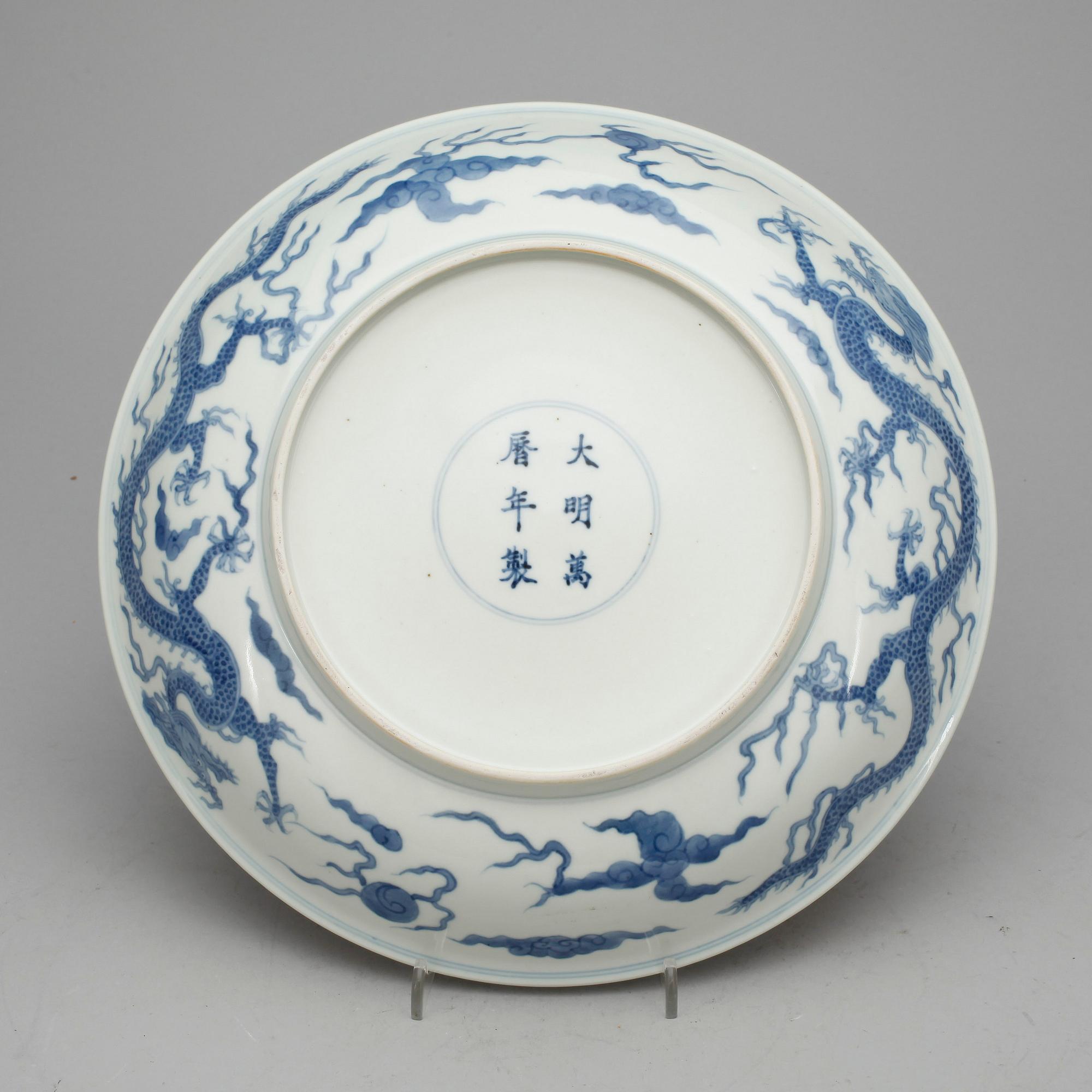 FAT, porslin, Kina 1800/1900-tal..