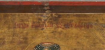 Icon, Russia 19th century, St. Nicholas.