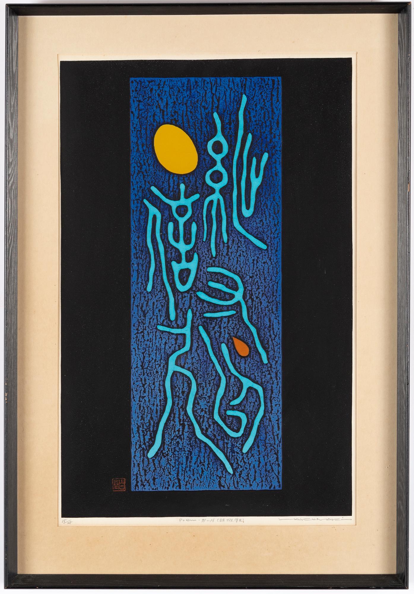 Haku Maki, a woodblock print in colours, signed 35/105.