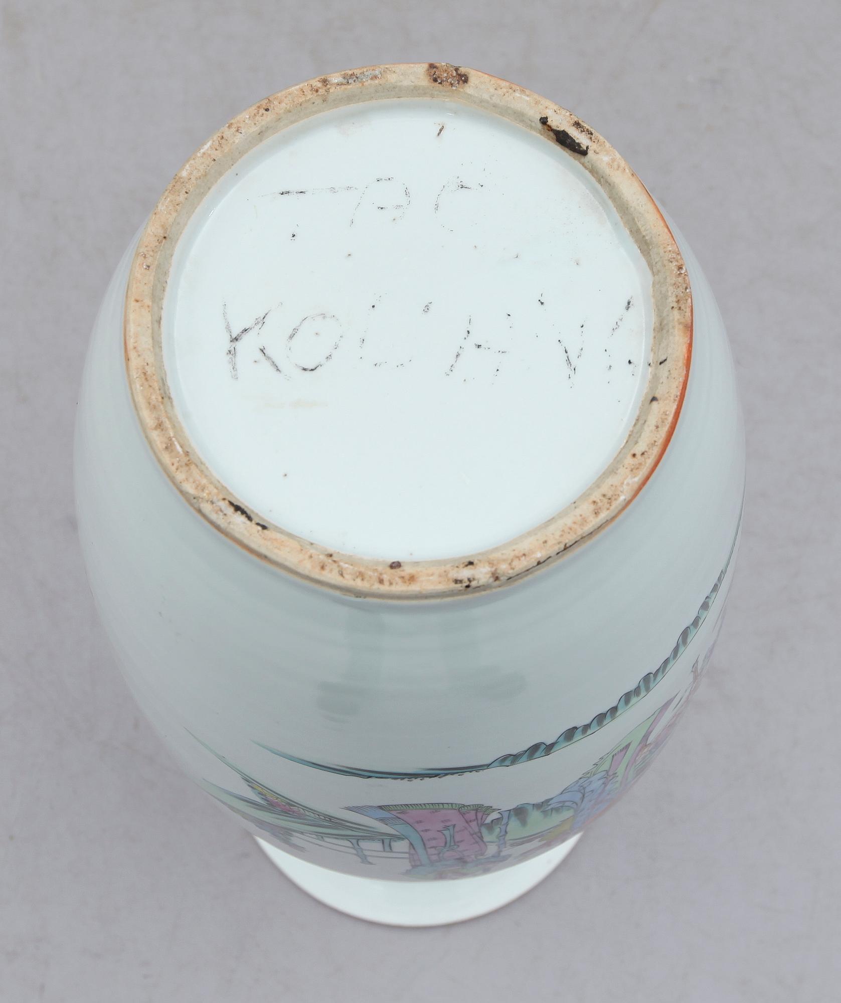 GOLVVAS, porslin, Kina, 1800-/1900-tal.