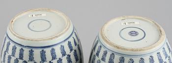 BOJANER, ett par, porslin, Kina, 1900-talets början.