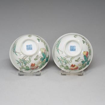 A pair of bowls, Republic (1912-49) with the mark of Jiaqing.