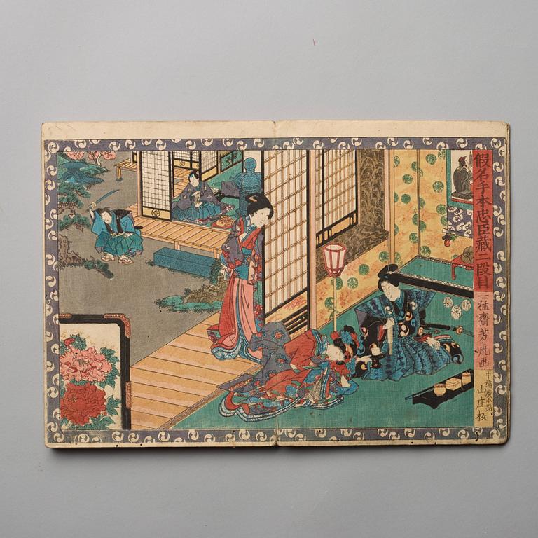 A Japanese book about Kabuki, by Ichimosai Yoshitora, 19th Century.