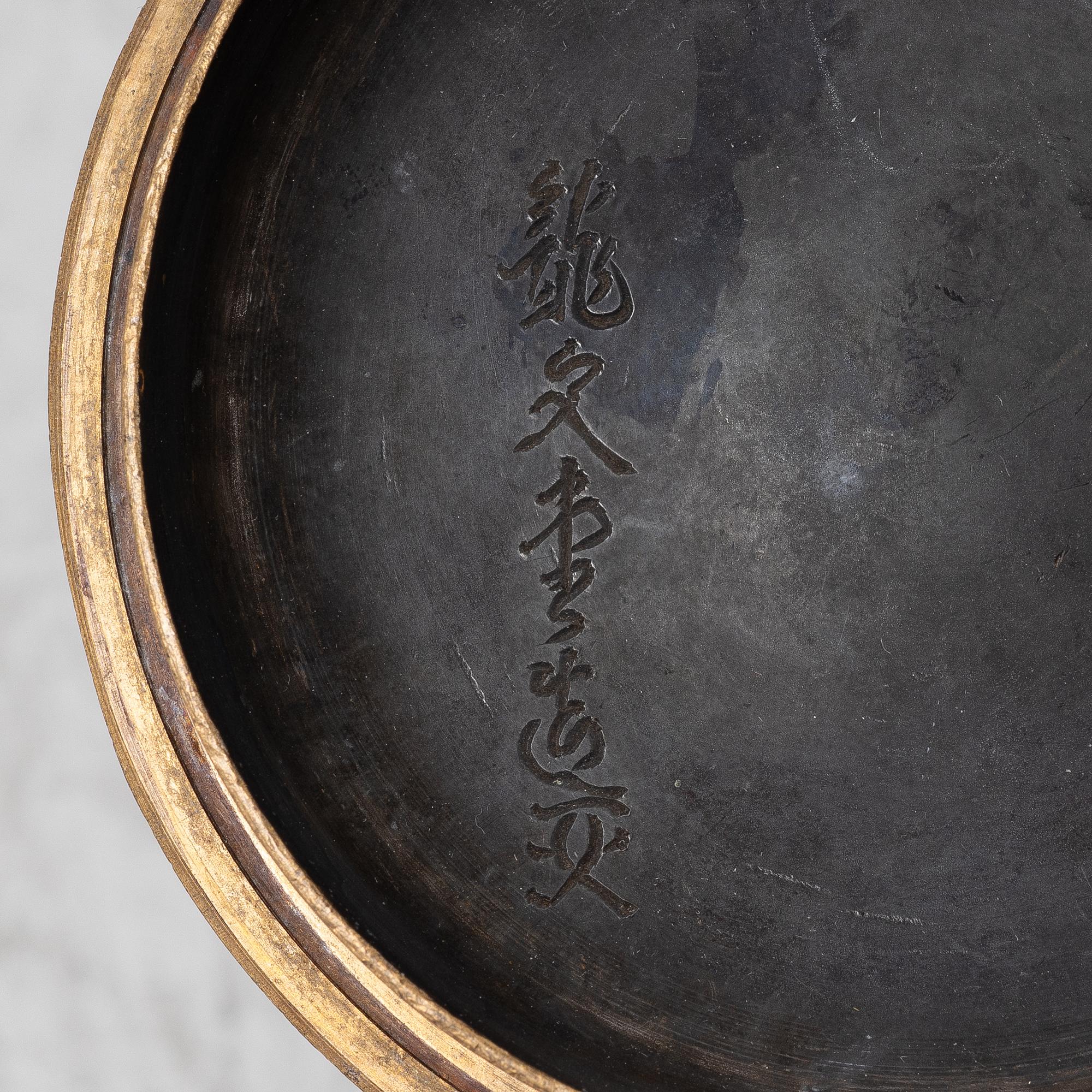 Hibachi (bordsgrill), trä och metall, med tekanna och kittel samt ställ, Japan, Meiji (1868-1912).