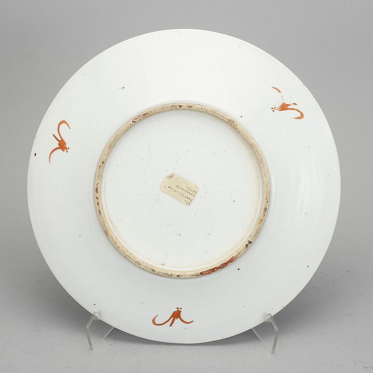 FAT, porslin, Kina, 1800/1900-tal.