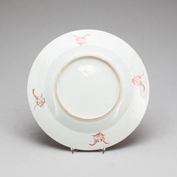 FAT, porslin, famille rose,  Kina, Qianlong (1736-95).
