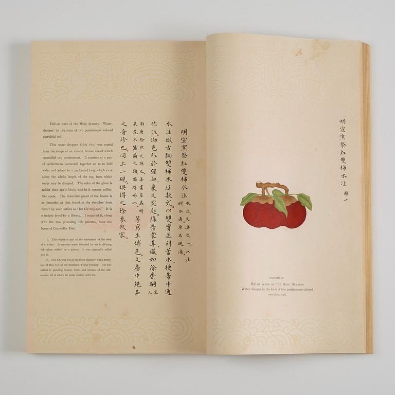 BOK, Hsiang Yuan-Pien, "Noted Porcelains of Succesive Dynasties with Comments and Illustrations".