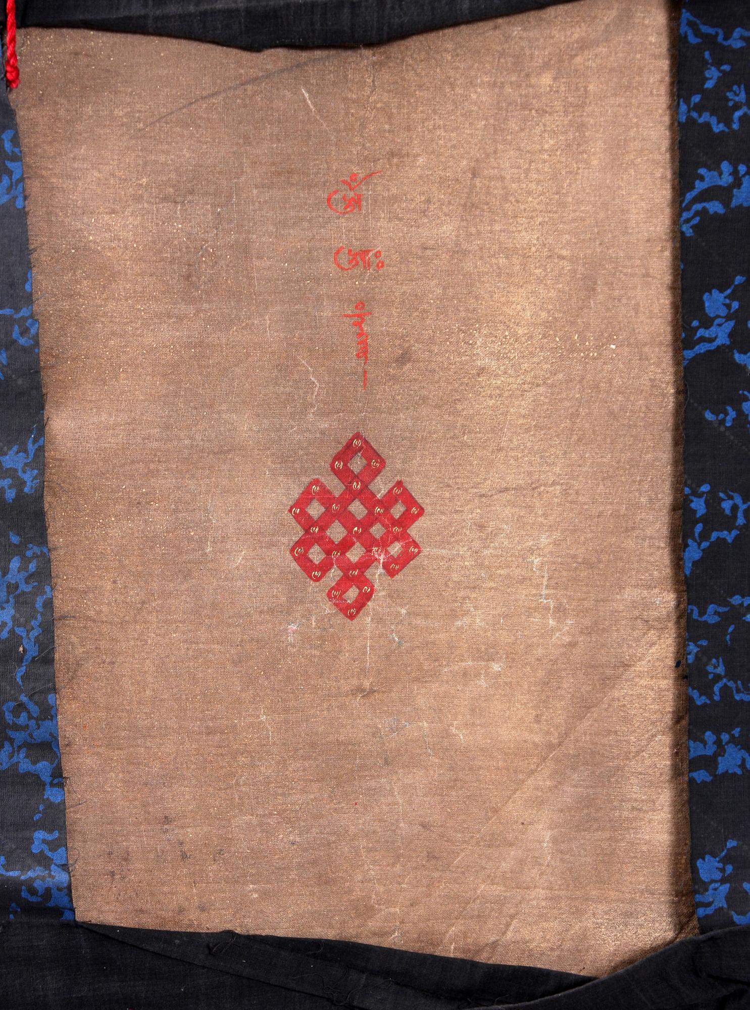 TANKA, Kina. 1800-talets andra hälft.