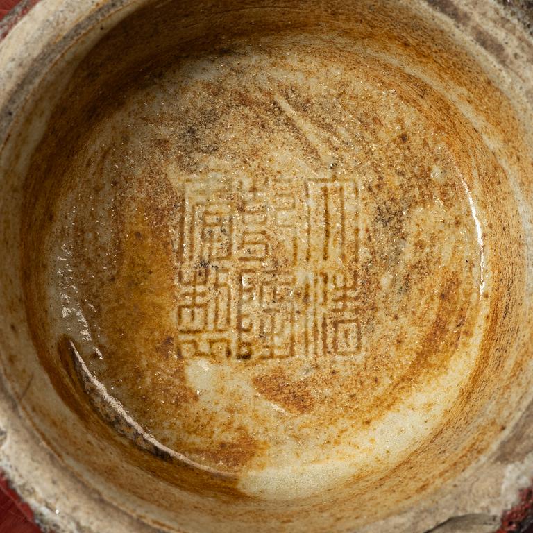 Vas, porslin, Kina, Qianlogsmärke men senare.