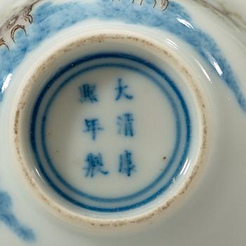 A pair of famille verte Month cups, presumably Republic. With Kangxi six characters mark.