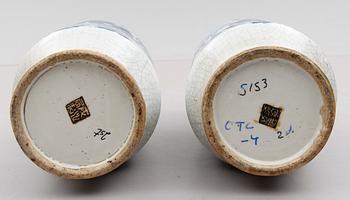 GOLVVASER, 1 par, porslin, Kina, 1800/1900-tal.