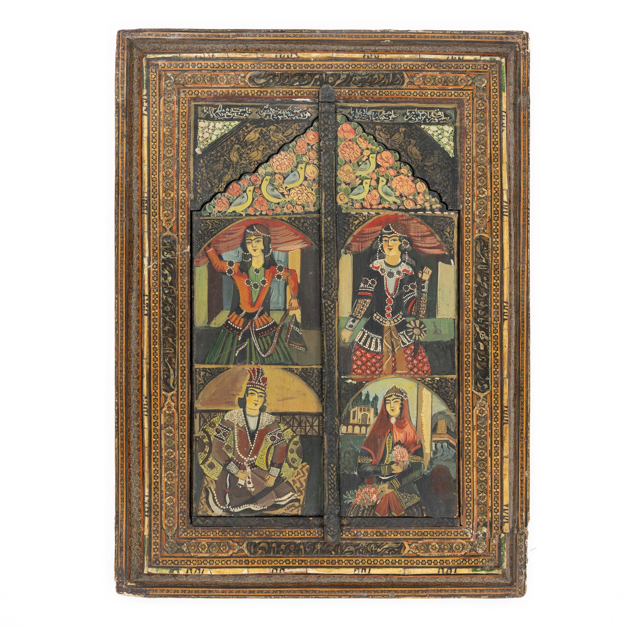 A Qajar Khatamkari laque mirror, circa 1900.