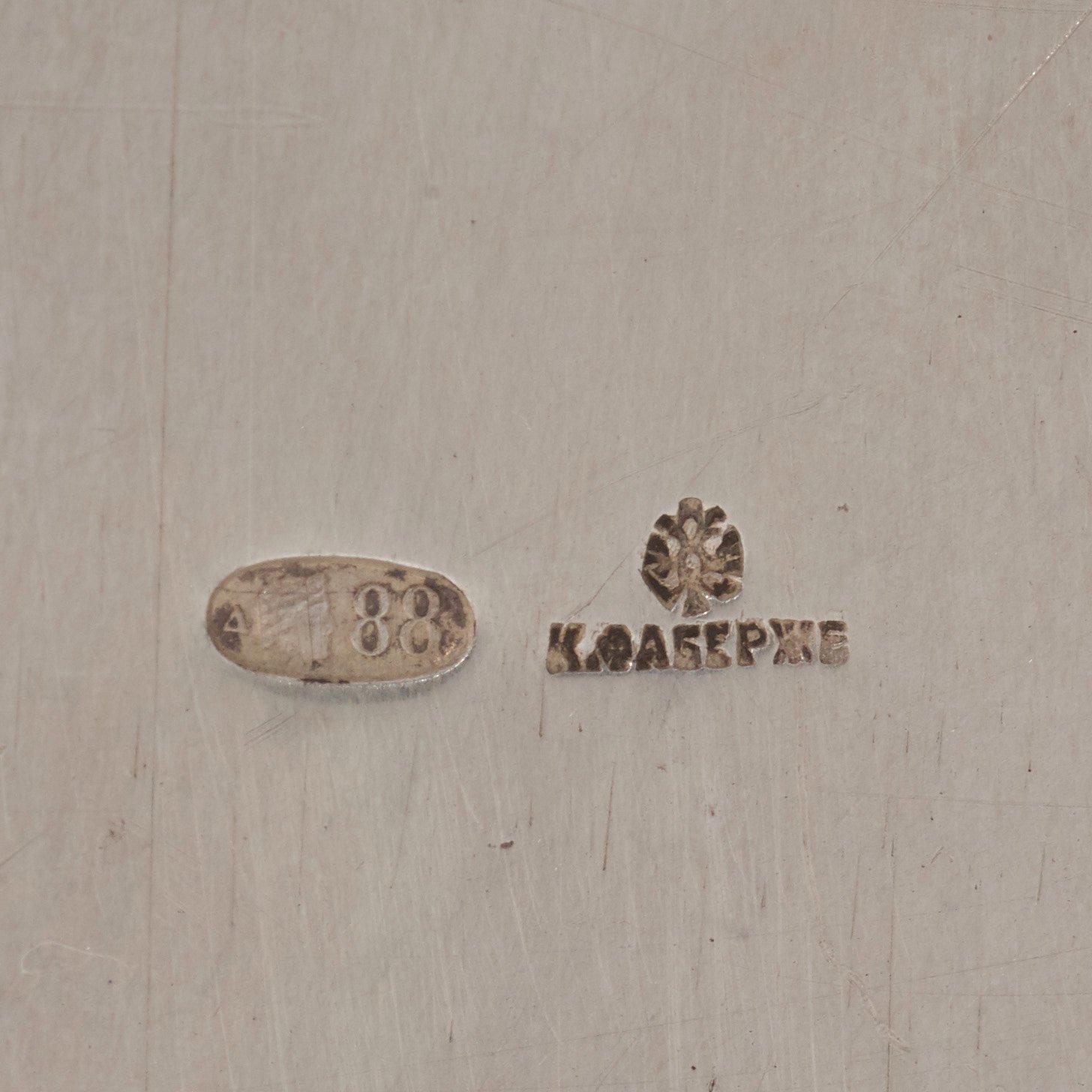 Fabergé, serveringsfat, silver, Moskva 1908-1917.