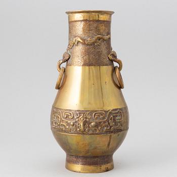 A Korean brass vase, 20th Century.