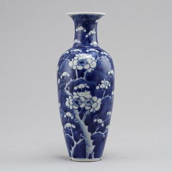 VAS, porslin, Kina, Kanxistil, 1900-tal.