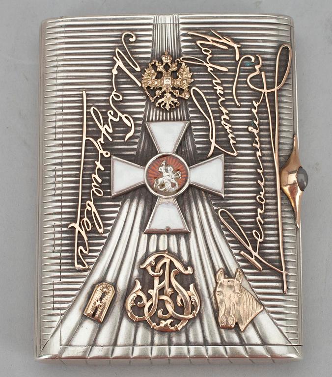 SAVUKEKOTELO, hopeaa, Venäjä, 1900-luvun alku. Paino 191 g.