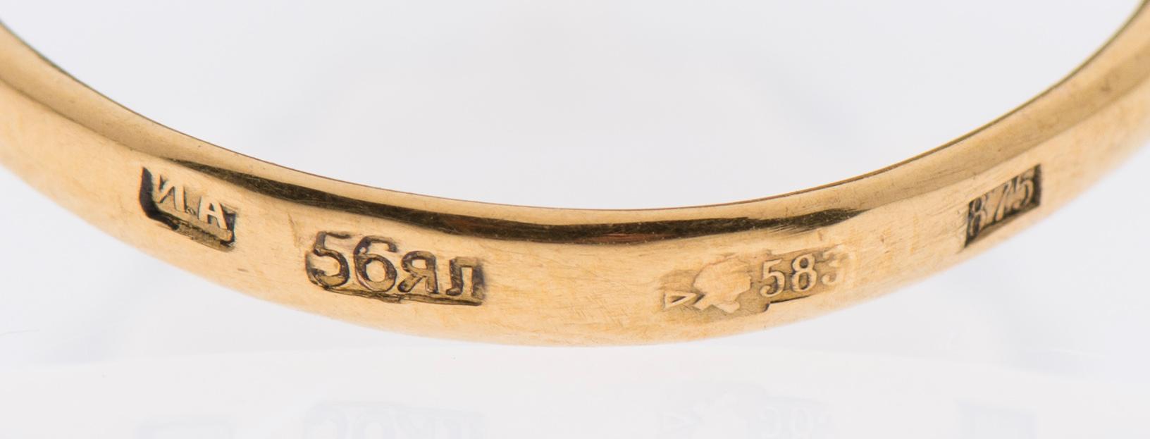RING, guld (56) / silver, granater ca 3,5 ct. Ryska stämplar.