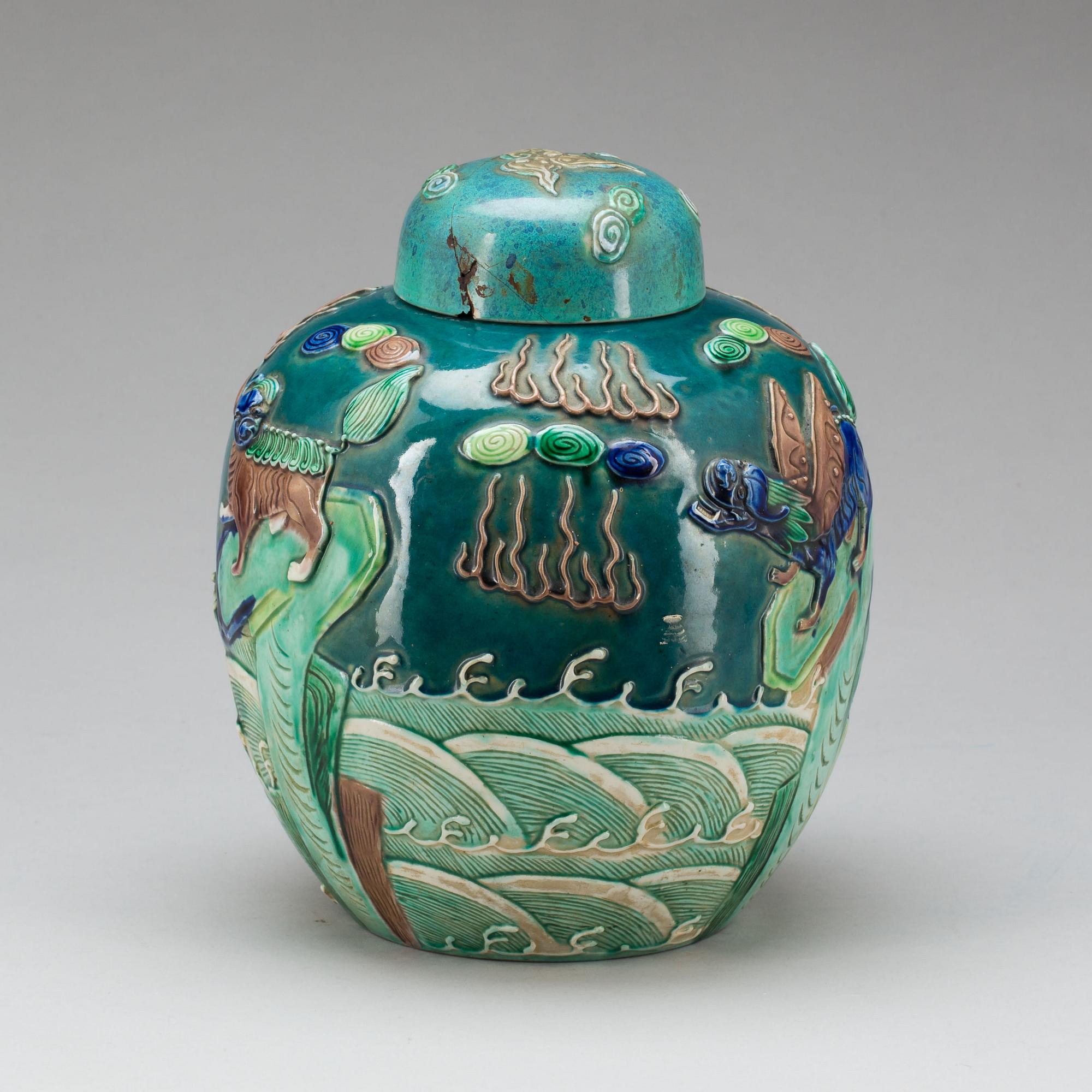 BOJAN, porslin. Japan, 1900-talets början.