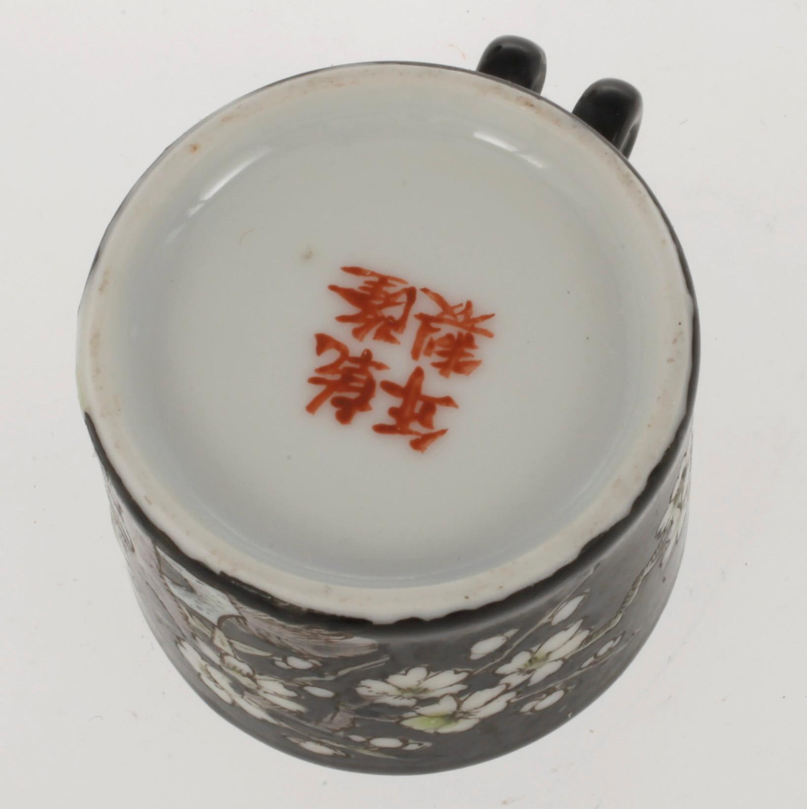 PARTI SKÅLAR samt FÅGELSKÅLAR, 5+15 st, porslin. Kina Republik (1912-1949).