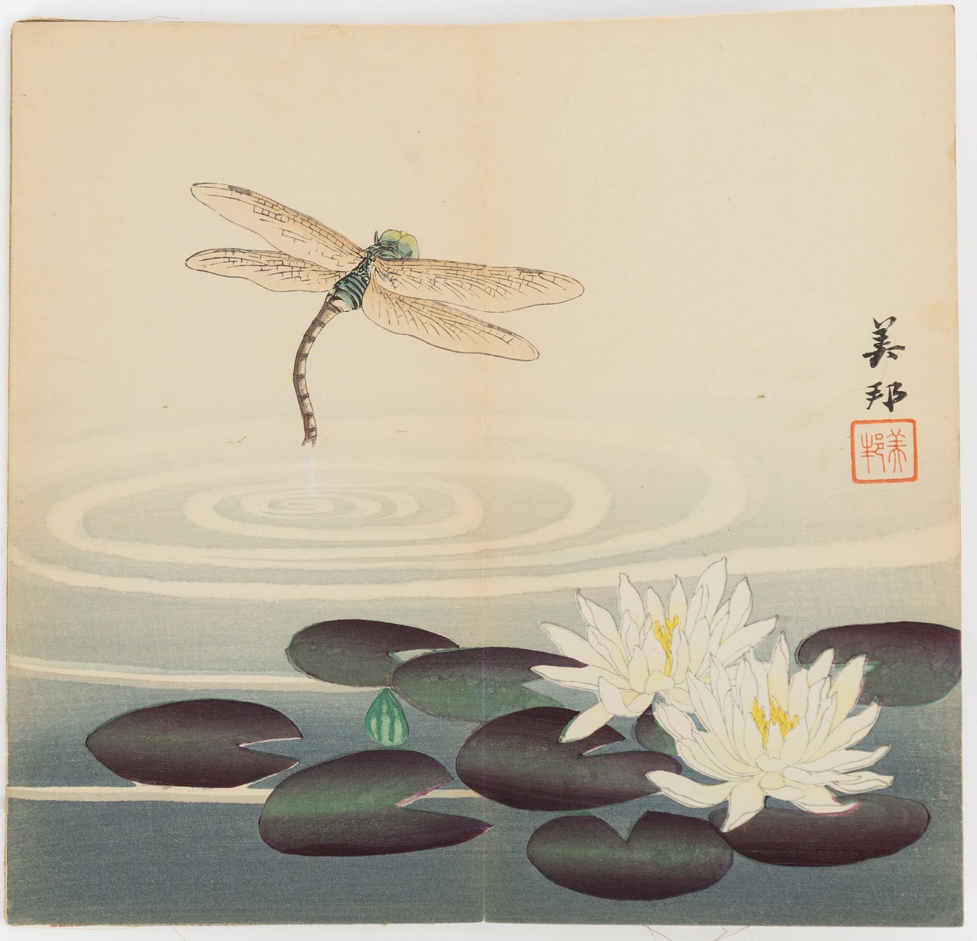 Bihō Takahashi (aktive around 1890-1930), album with 12 woodblock prints, publisher Heikichi Matsuki.