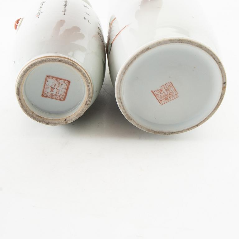 Vases 2 pcs China 20th century porcelain.