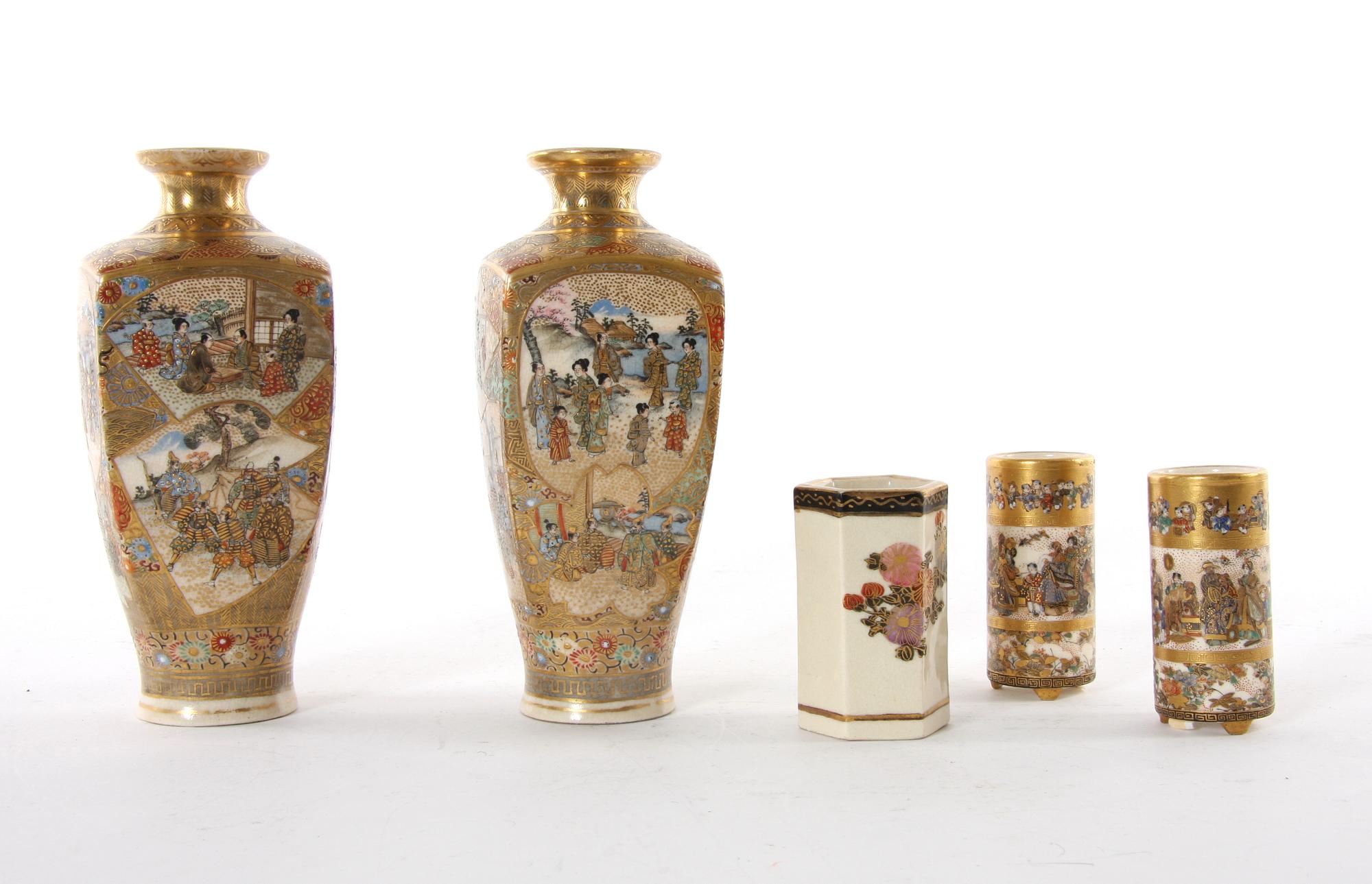 VASER, 2+2+1, porslin, Satsumas. 1900-talets början.