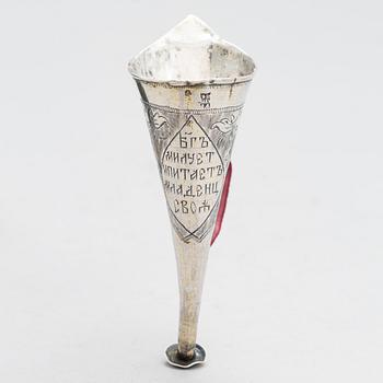 An Orthodox liturgical parcel-gilt silver blowing horn, Russia 1870s.