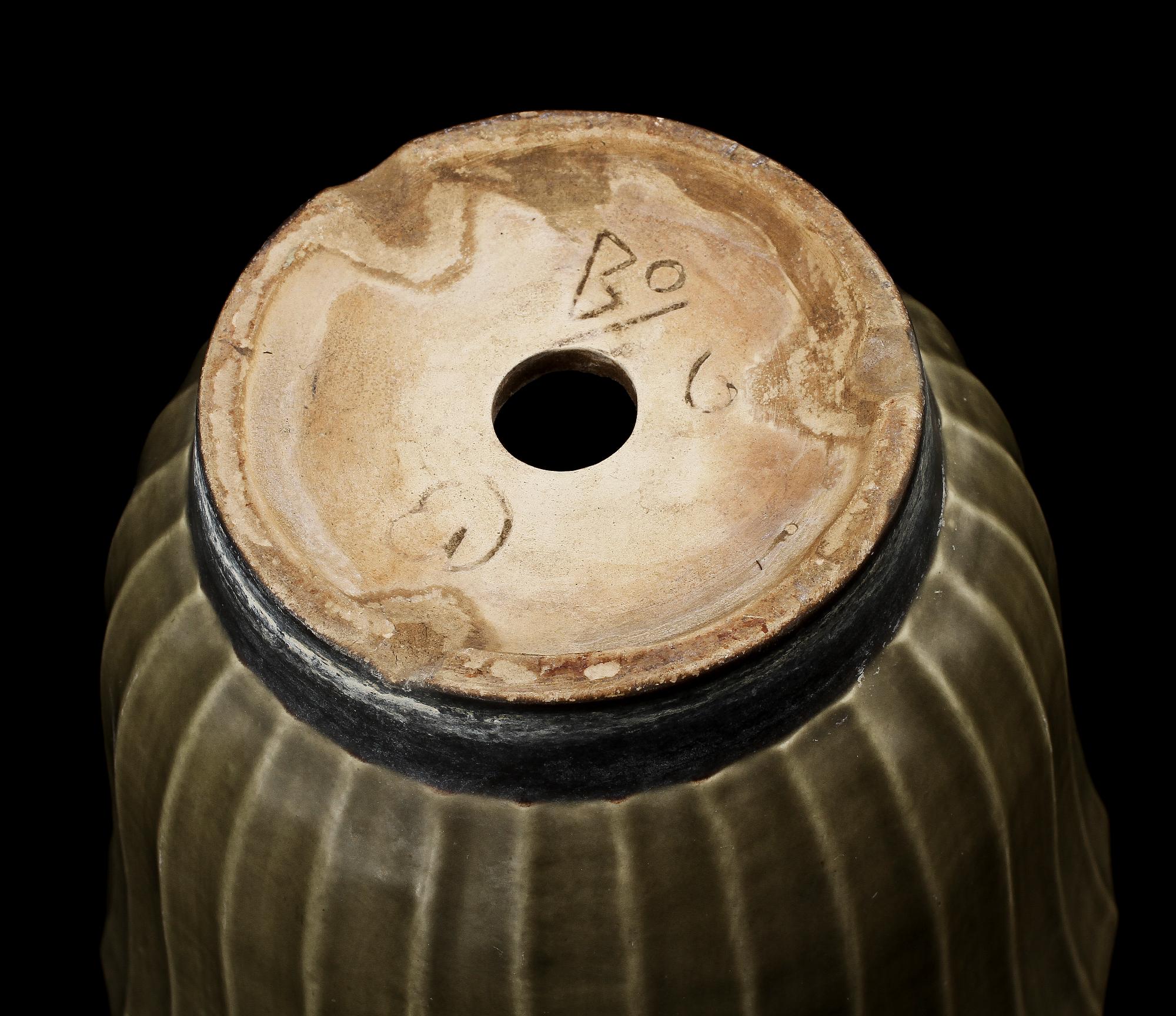 YTTERFODER, 3 st samt tillhörande FAT, 2 st, fajans, "Tellus". Ewald Dahlskog, Bobergs Fajansfabrik, 1900-tal.
