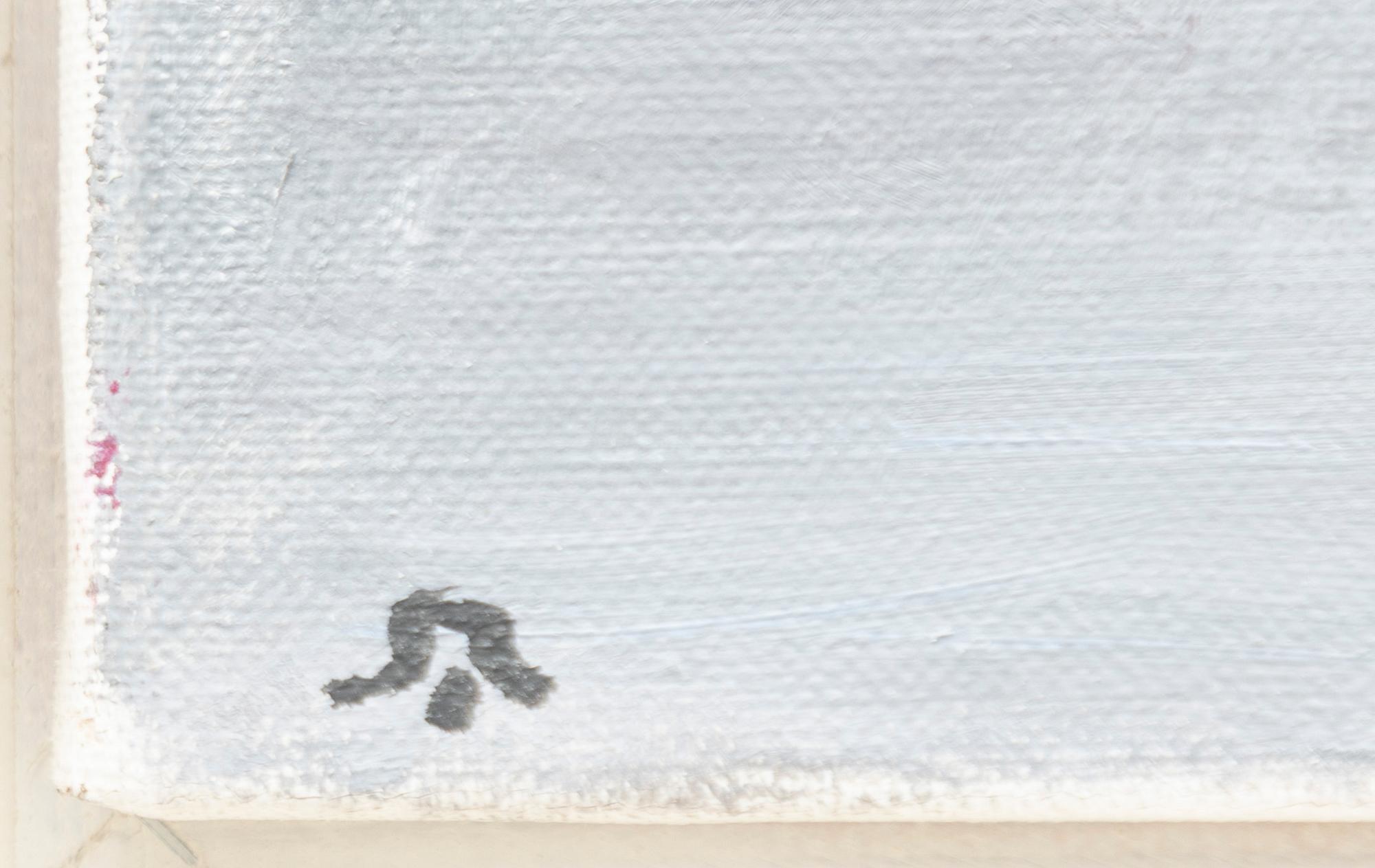 Svante Rydberg, Untitled.