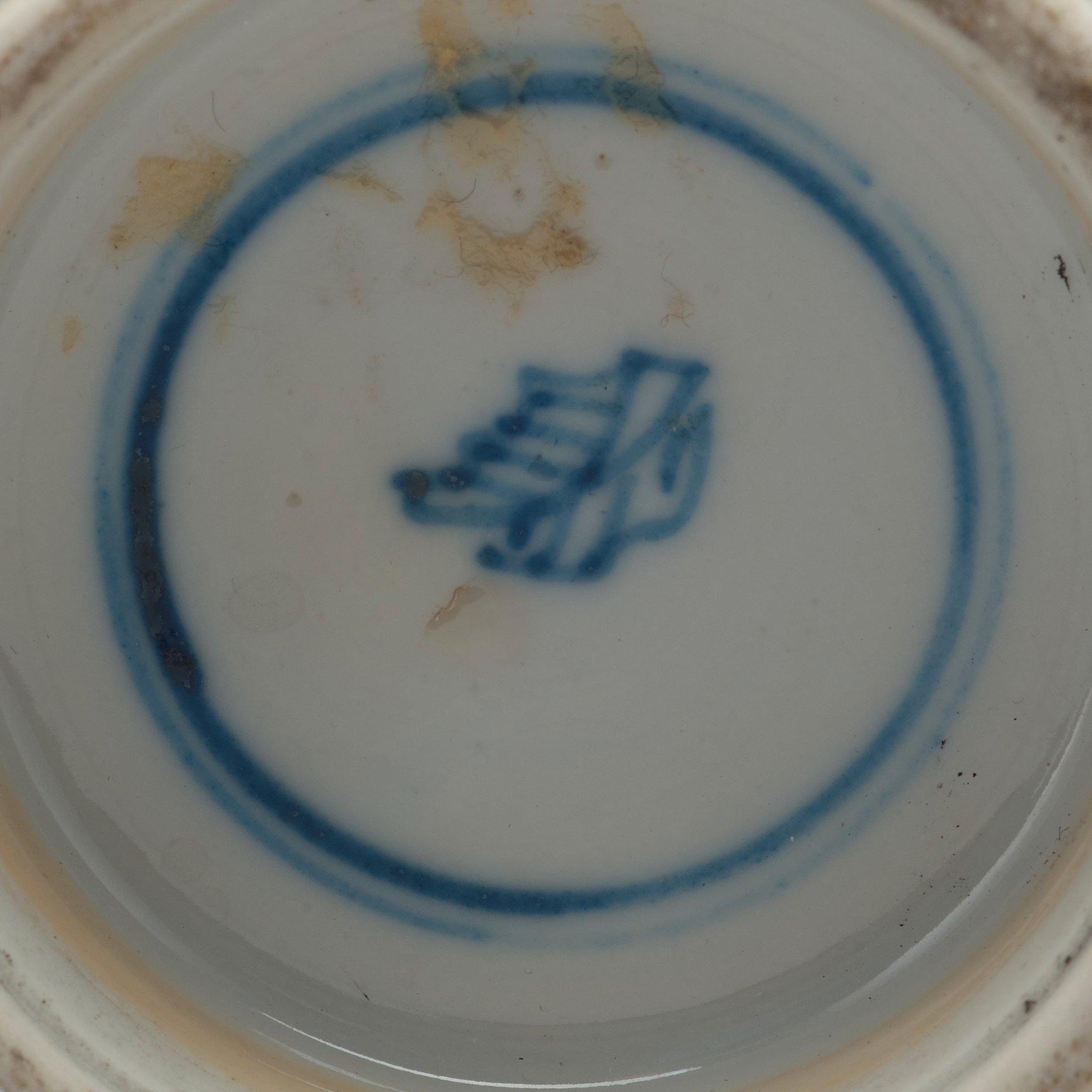 TEKRUKOR, ett par, porslin. Qingdynastin, Kangxi (1662-1722).