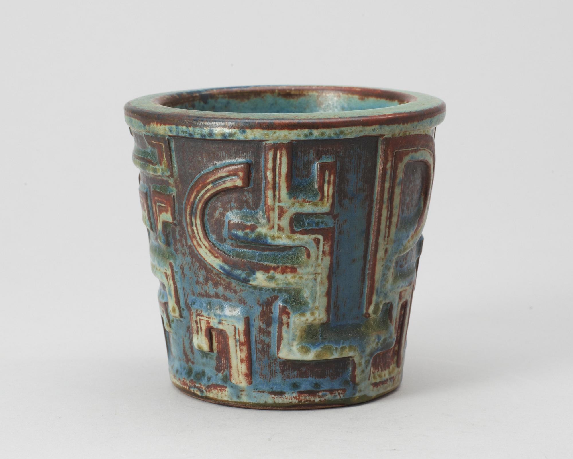 A Wilhelm Kåge 'Farsta' stoneware vase, Gustavsberg Studio 1952.