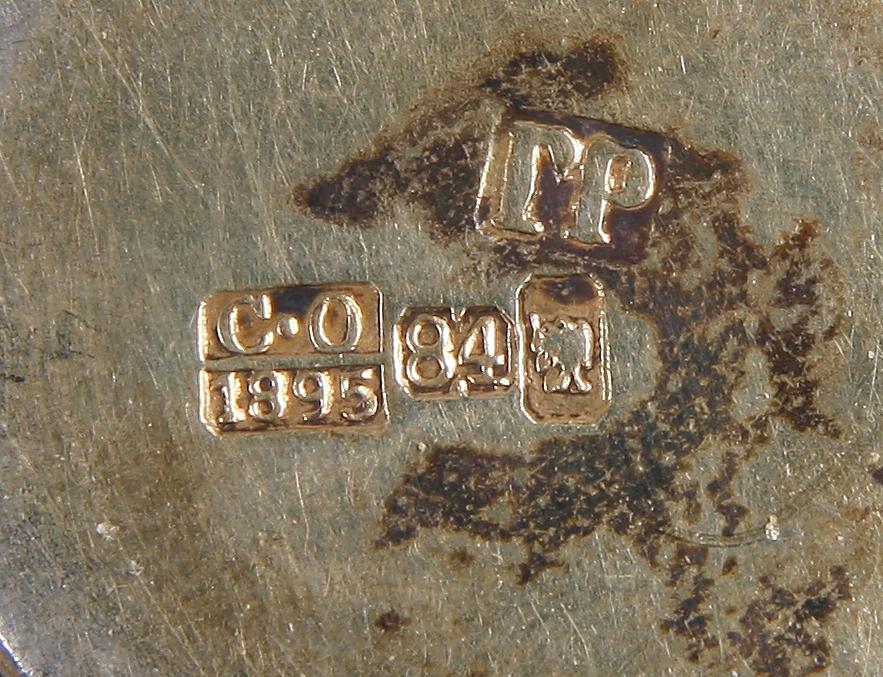 SKÅL SAMT BÄGARE, 2 st, silver, Stakhy Kondratievich Orlov Kiev, Ryssland 1895.