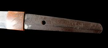 JAPANSKT SVÄRD, stål, sign Awataguchi Yoshimitsu, period Muromachi/Momoyama (1392-1615).