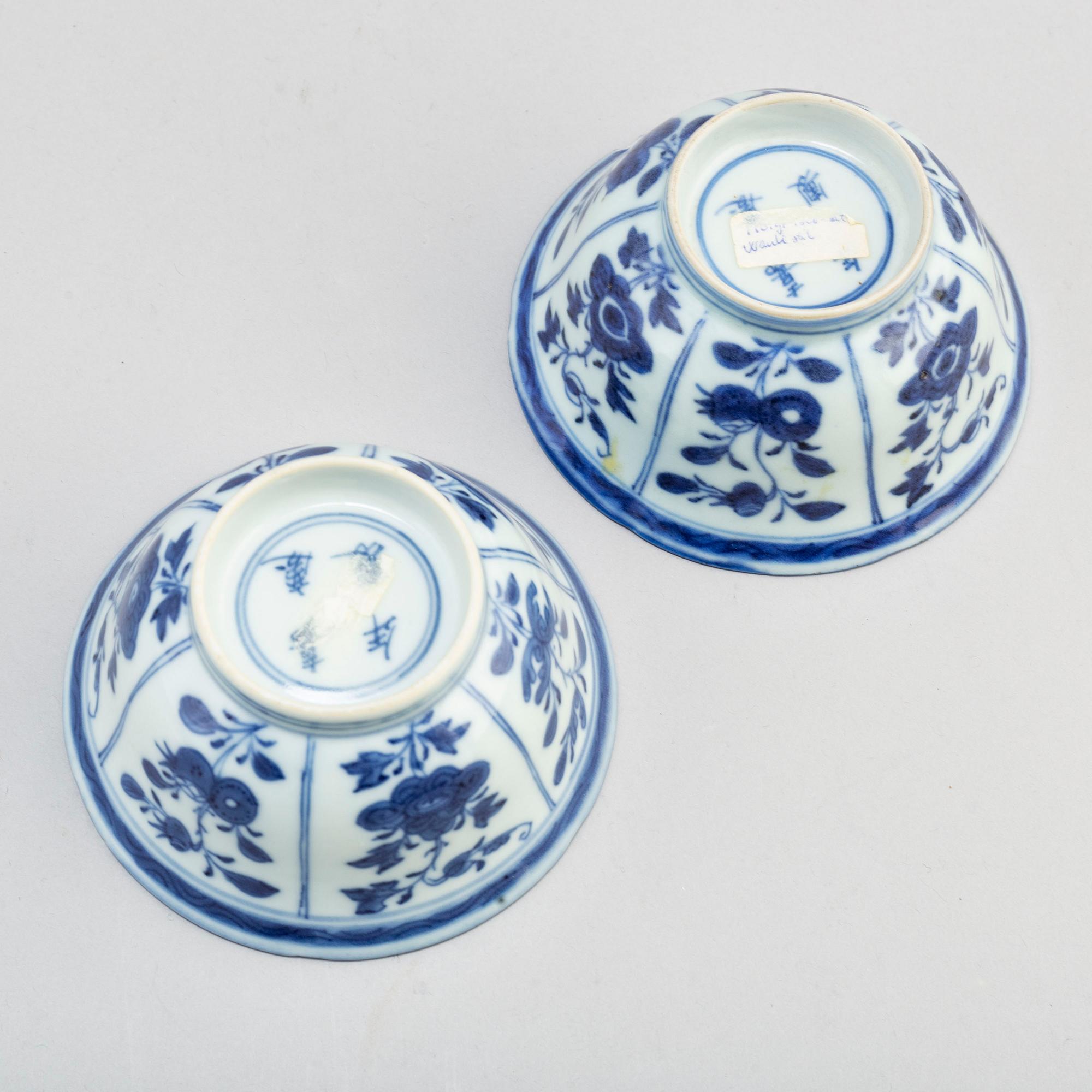 A pair of blue and white bowls, Qing dynasty, Jiaqing (1796-1820).