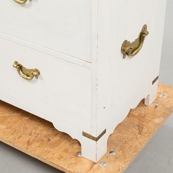 Drawers by Nordiska Kompaniet, second half of the 20th century.