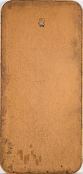 Peili, 1900-luvun puoliväli.