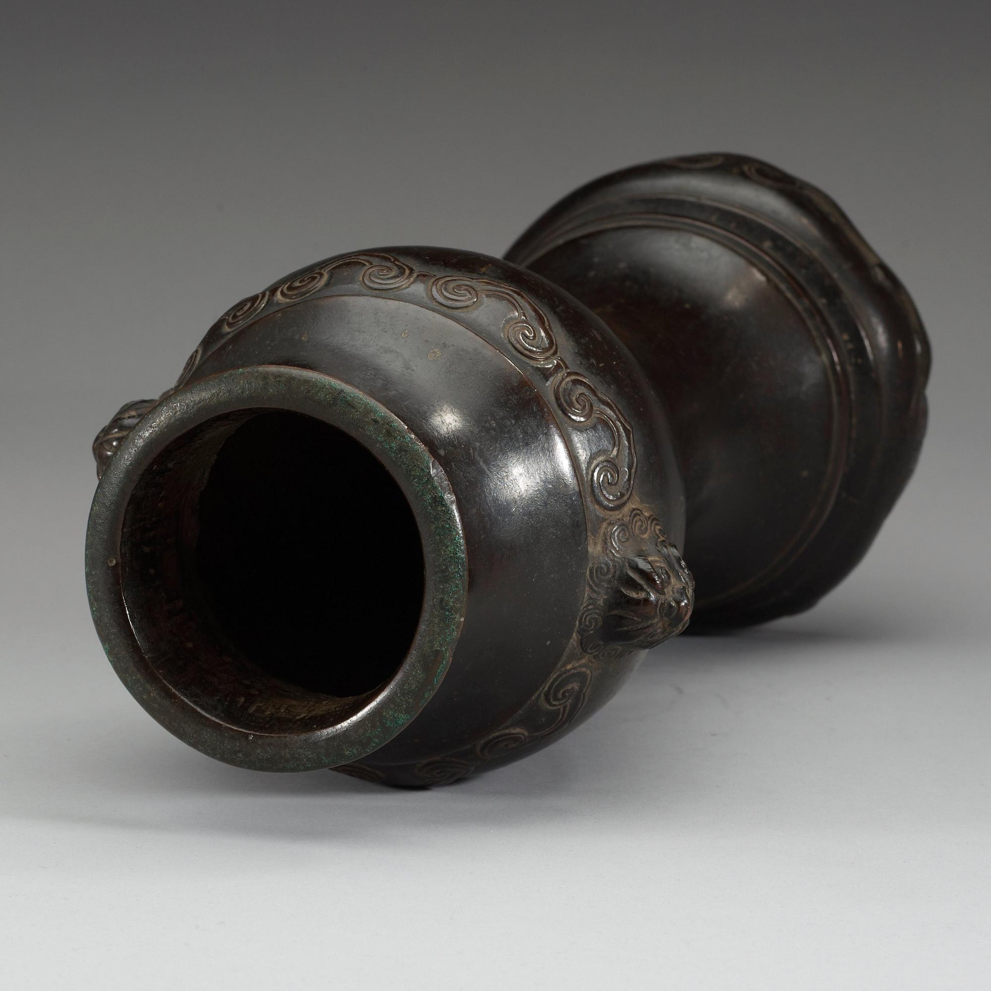 VAS, brons. Qing dynastin, 1700-tal.