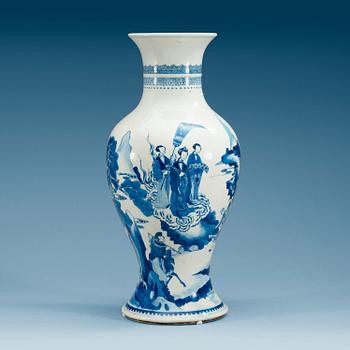 1952. A blue and white vase, Qing dynasty.